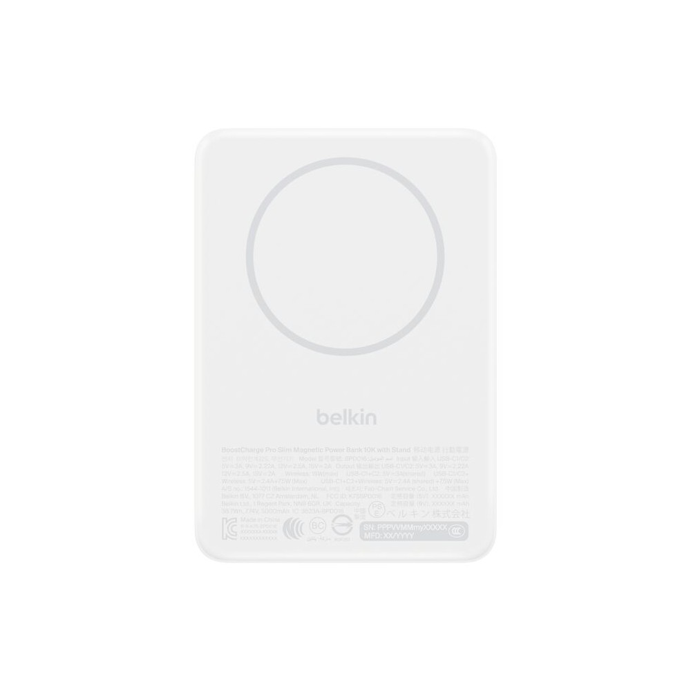 Belkin BoostCharge Slim Magnetic Power Bank 10K Qi2 15W Wireless 30W USB-C MagSafe Compatible White 10,000 mAh Belkin BoostCharge Slim Magnetic Power Bank 10K Qi2 15W Wireless 30W USB-C MagSafe Compatible White 10,000 mAh