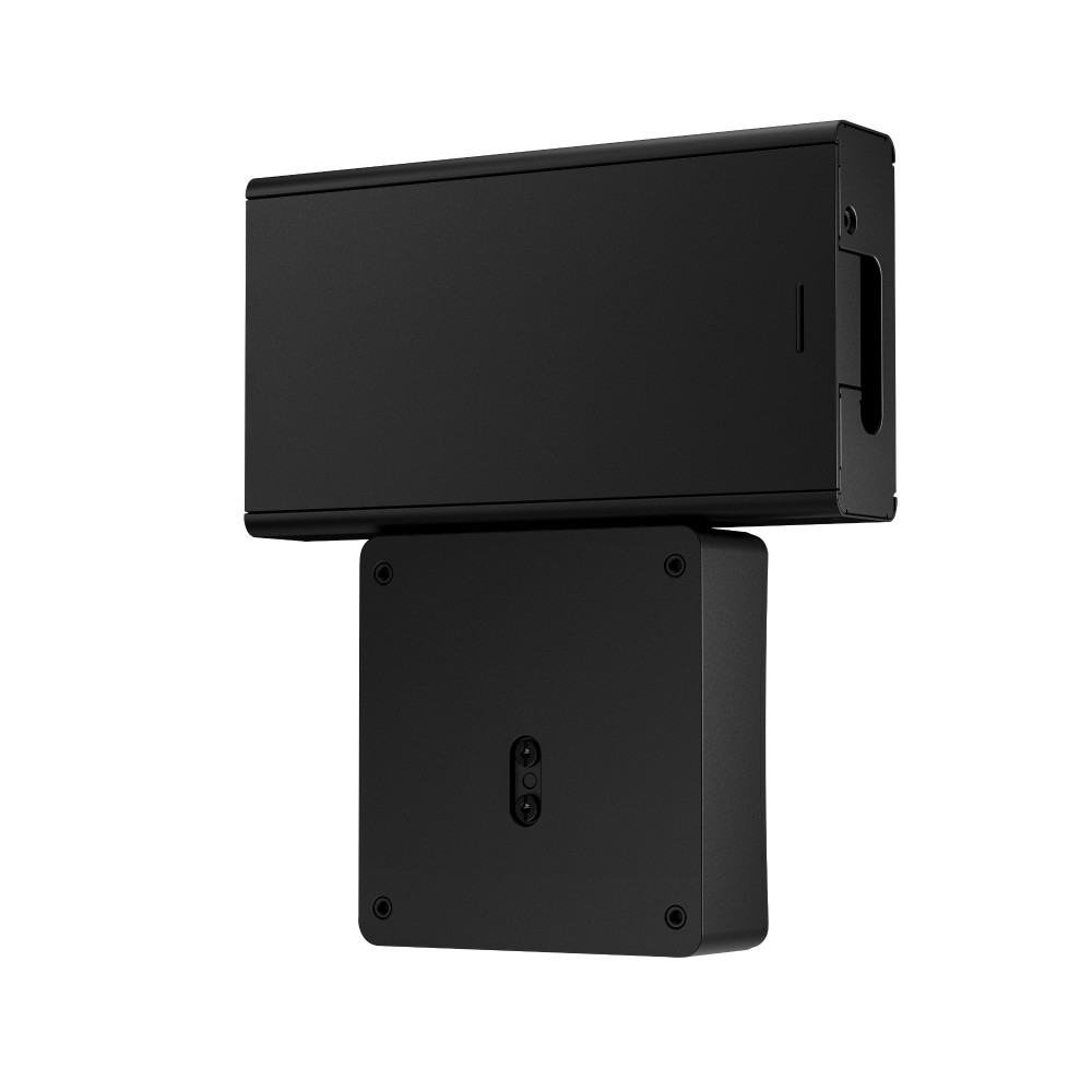 HP ProOne 400 G9 VESA Plate with Power Supply Holder 100 x 100 mm Black HP ProOne 400 G9 VESA Plate with Power Supply Holder 100 x 100 mm Black
